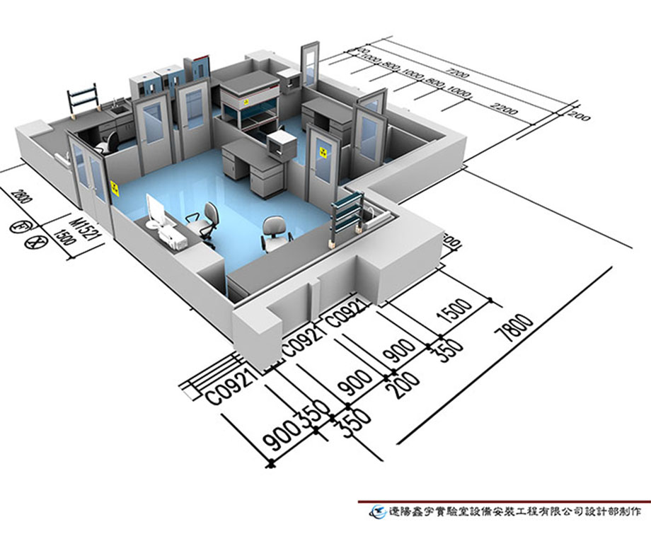實驗室裝修設計方案